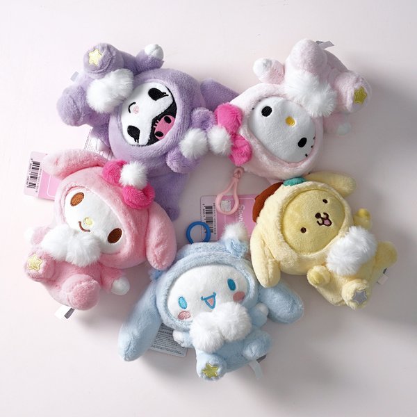 Sanrio | Korean Limited | Sanrio Bag Hook Costume Plush Mascot Holder