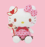 Sanrio | Magical Heart | Hello Kitty Plush Toy M (19cm)