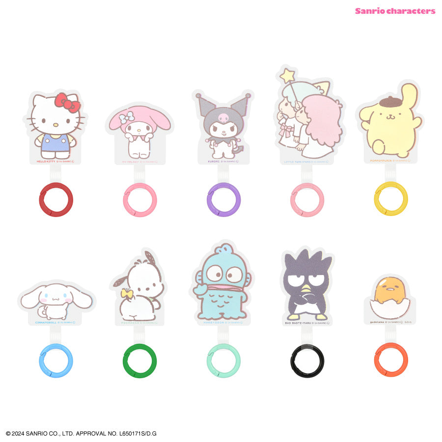 Sanrio | Multi Ring Plus