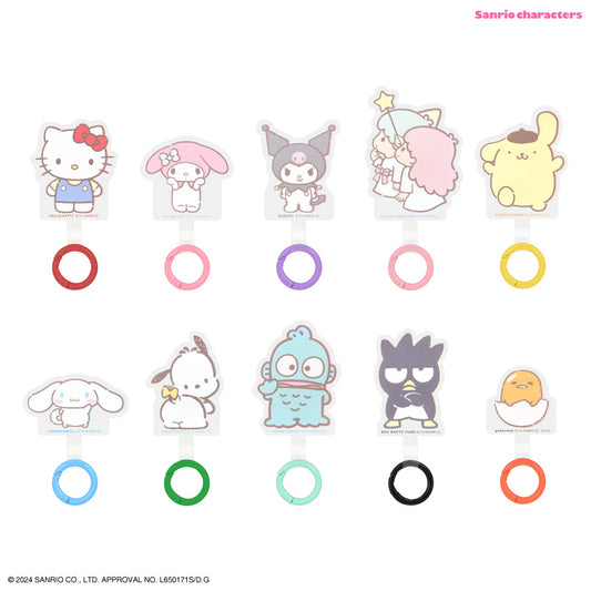 Sanrio | Multi Ring Plus