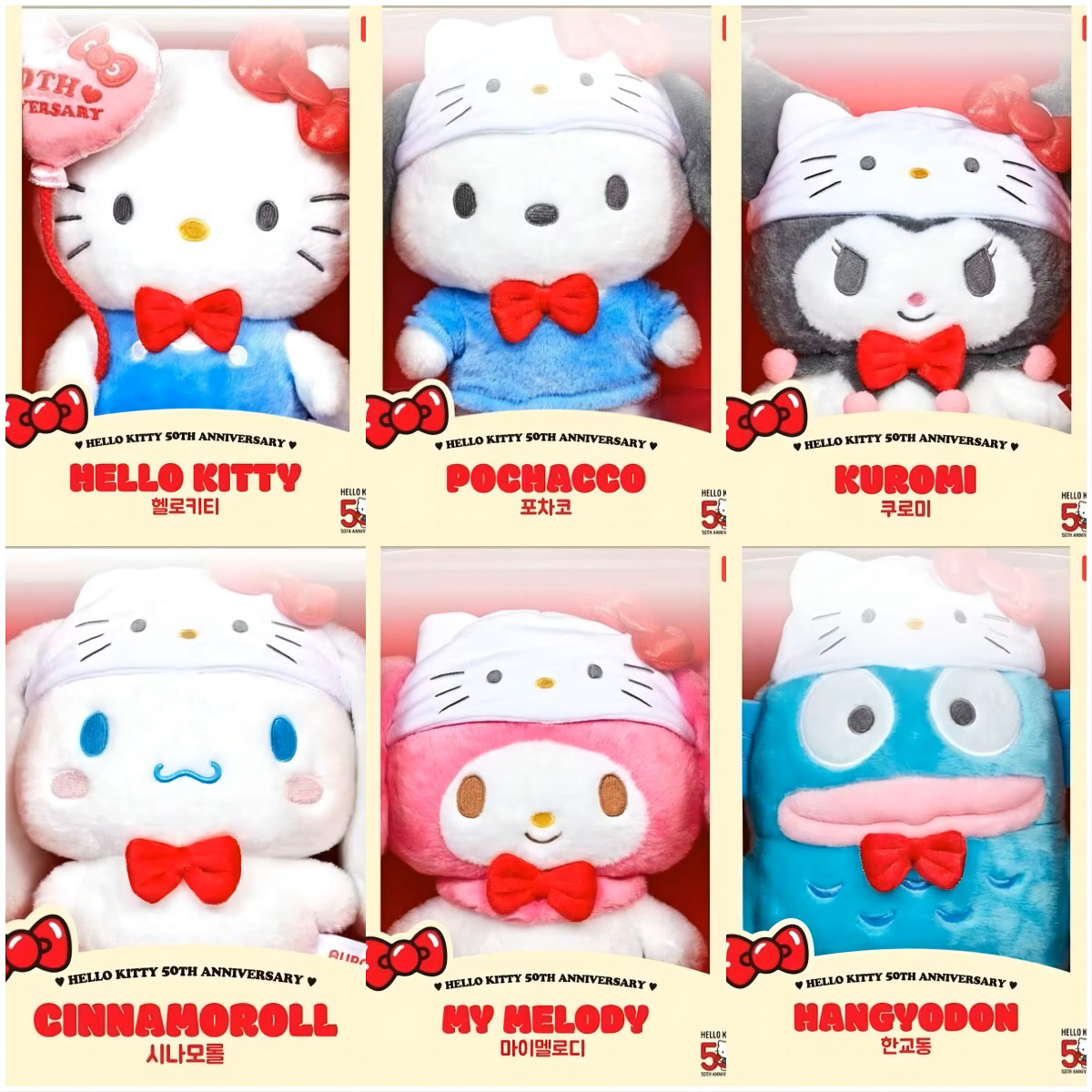 Sanrio| Hello Kitty 50th Anniversary | Sanrio Plush Toy M (23.5cm)