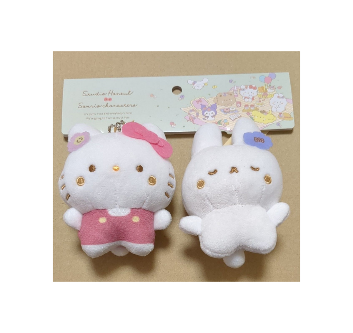 Sanrio | Kitty Tart | Plush Keychain Set