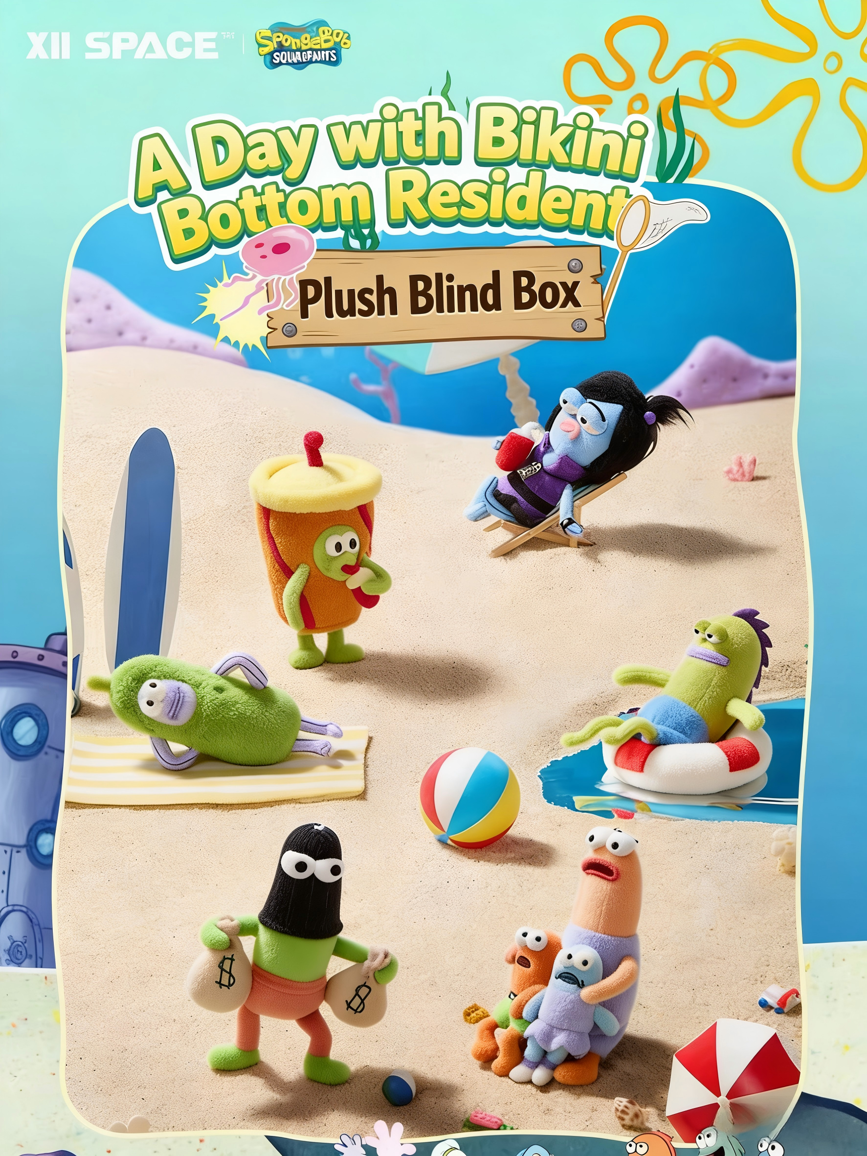 SpongeBob SquarePants | Bikini Bottom Daily Life | Blind Box Main image