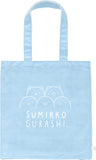 Sumikko Gurashi | Sumikko Love | Tote Bag