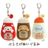 Sumikko Gurashi | Sumikko Market | Burasage Mascot Holder / Keychain