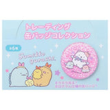 Sumikko Gurashi | Trading Holo Badge Collection 6 Types Blind BOX