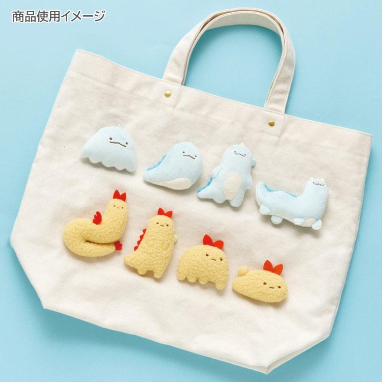 Sumikko Gurashi | What if Sumikko evolved? | Hanging Mascot Badge 主圖