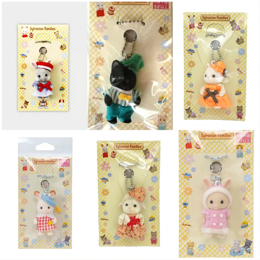 Sylvanian Families | Mascot Holder / KeyChain