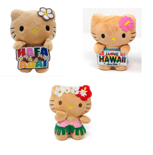 Sanrio | Hawaii Limited | Hello Kitty Plush Toy M (15cm)