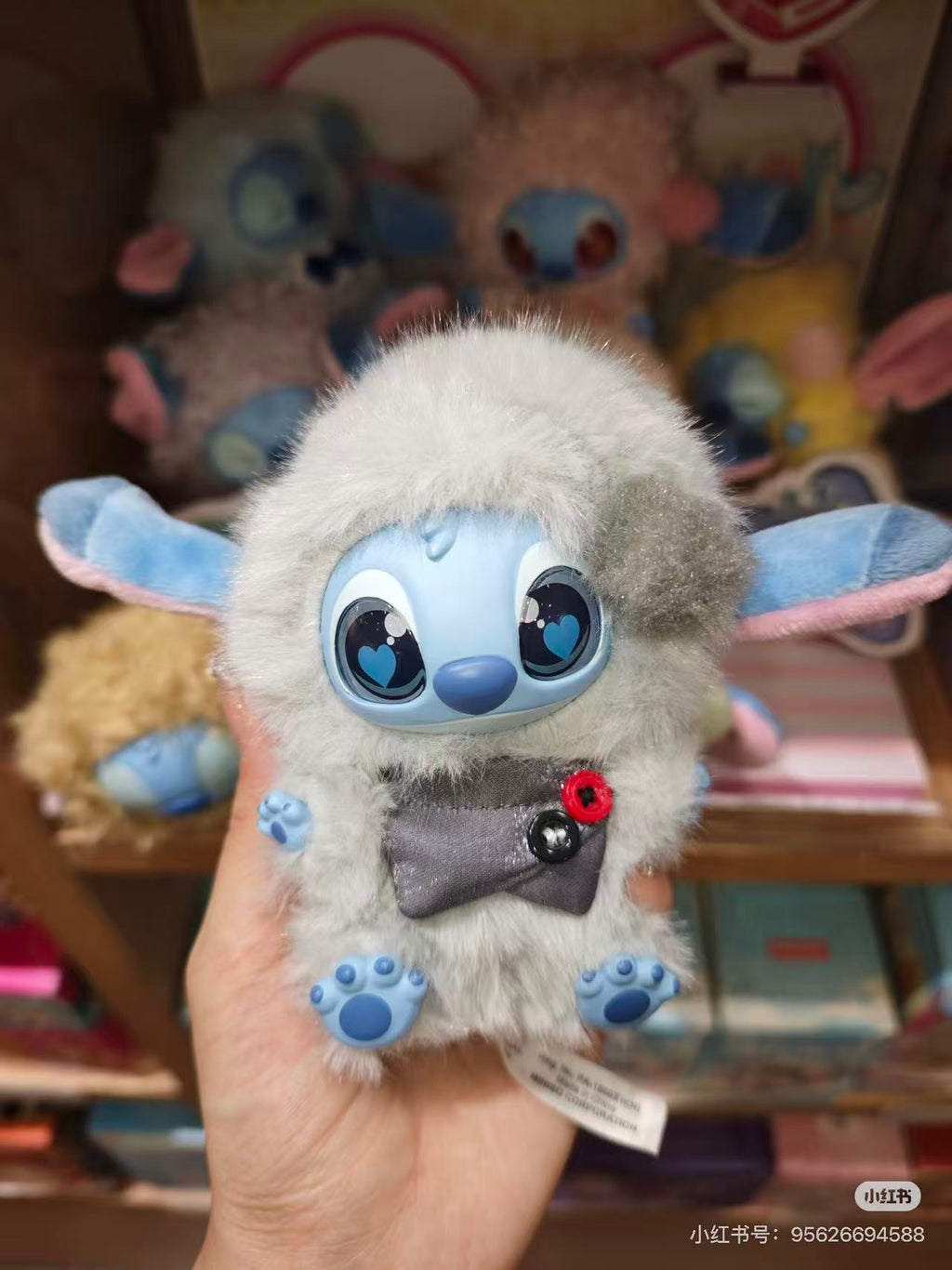 Stitch | Five More Minutes | Blind Box