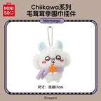 Chiikawa x Miniso | Fluffy Series | Scarf Mascots