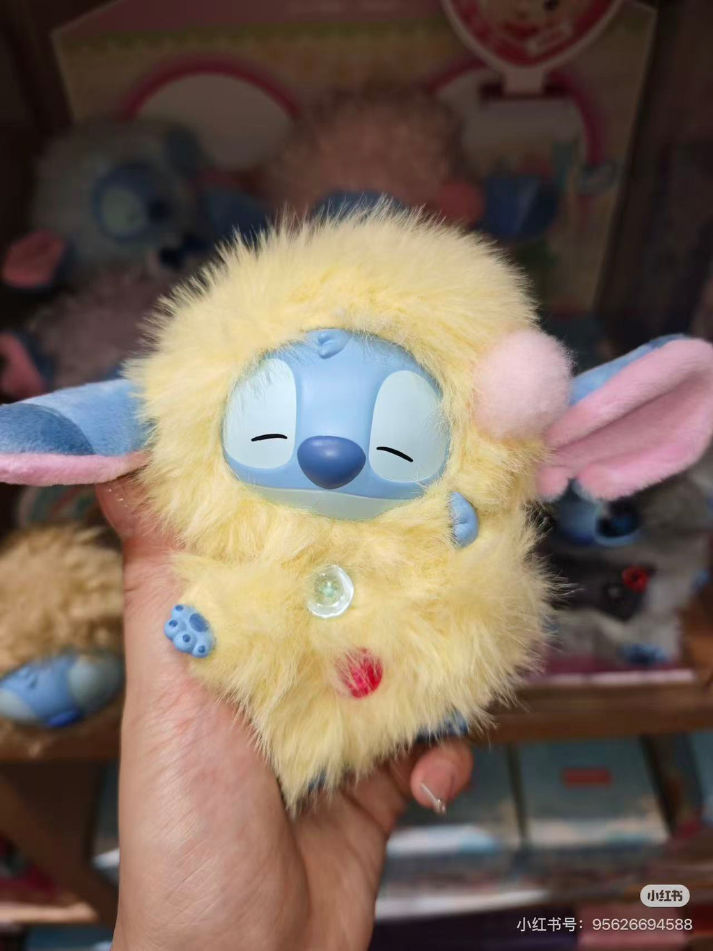 Stitch | Five More Minutes | Blind Box