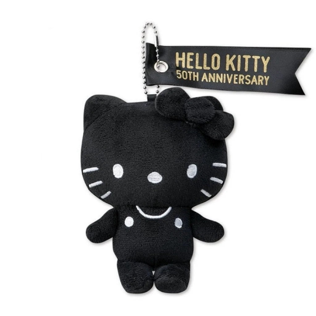 Sanrio | Hello Kitty 50th Anniversary | Hello Kitty Mascot Holder