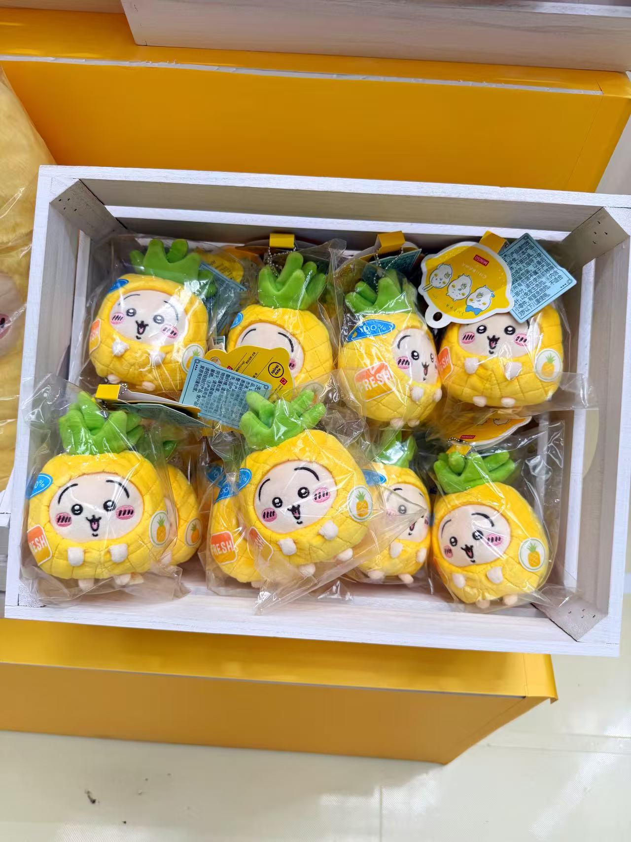 Chiikawa | Fruit Market | Plush Toy Plush Mascot
