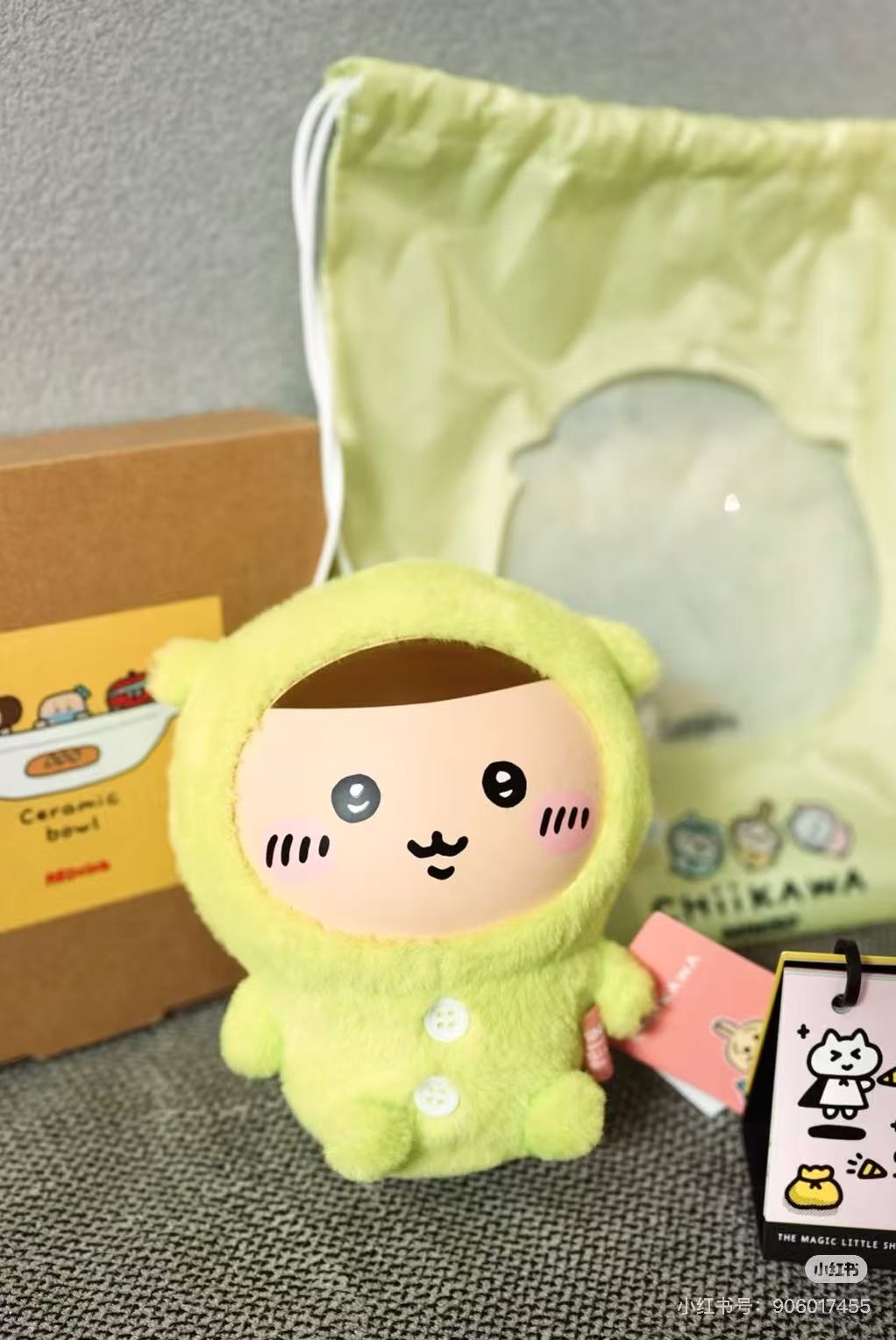 Chiikawa x Miniso | Pajamas Party Soft Vinyl LIMITED EDITION | Plush Toy M (18cm)