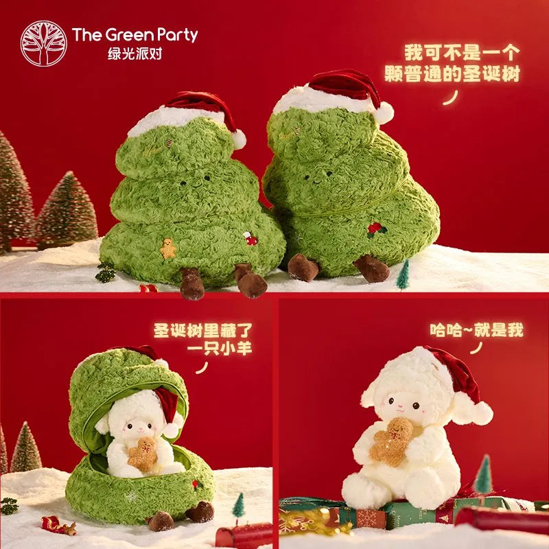 TGP | Christmas Tree Plush with Hidden Lamb/Bear Plush Toy XL(40cm)