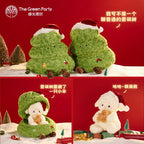 TGP | Christmas Tree Plush with Hidden Lamb/Bear Plush Toy XL(40cm)