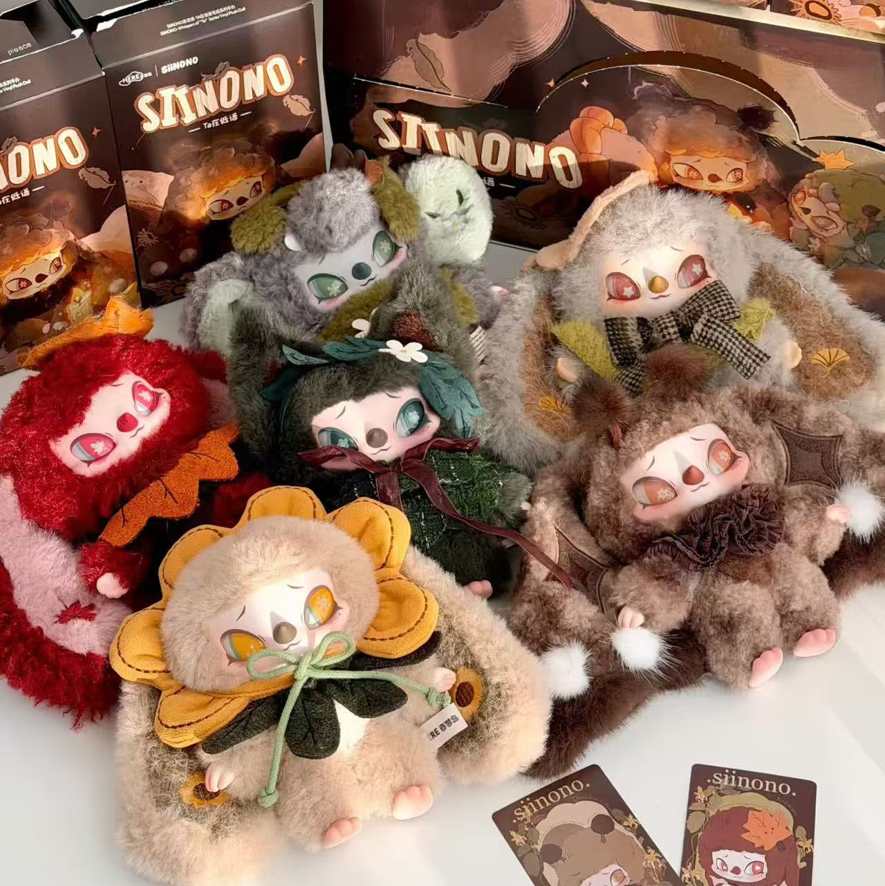 Siinono | 2.0 Whispering | Mascot Blind Box Main image