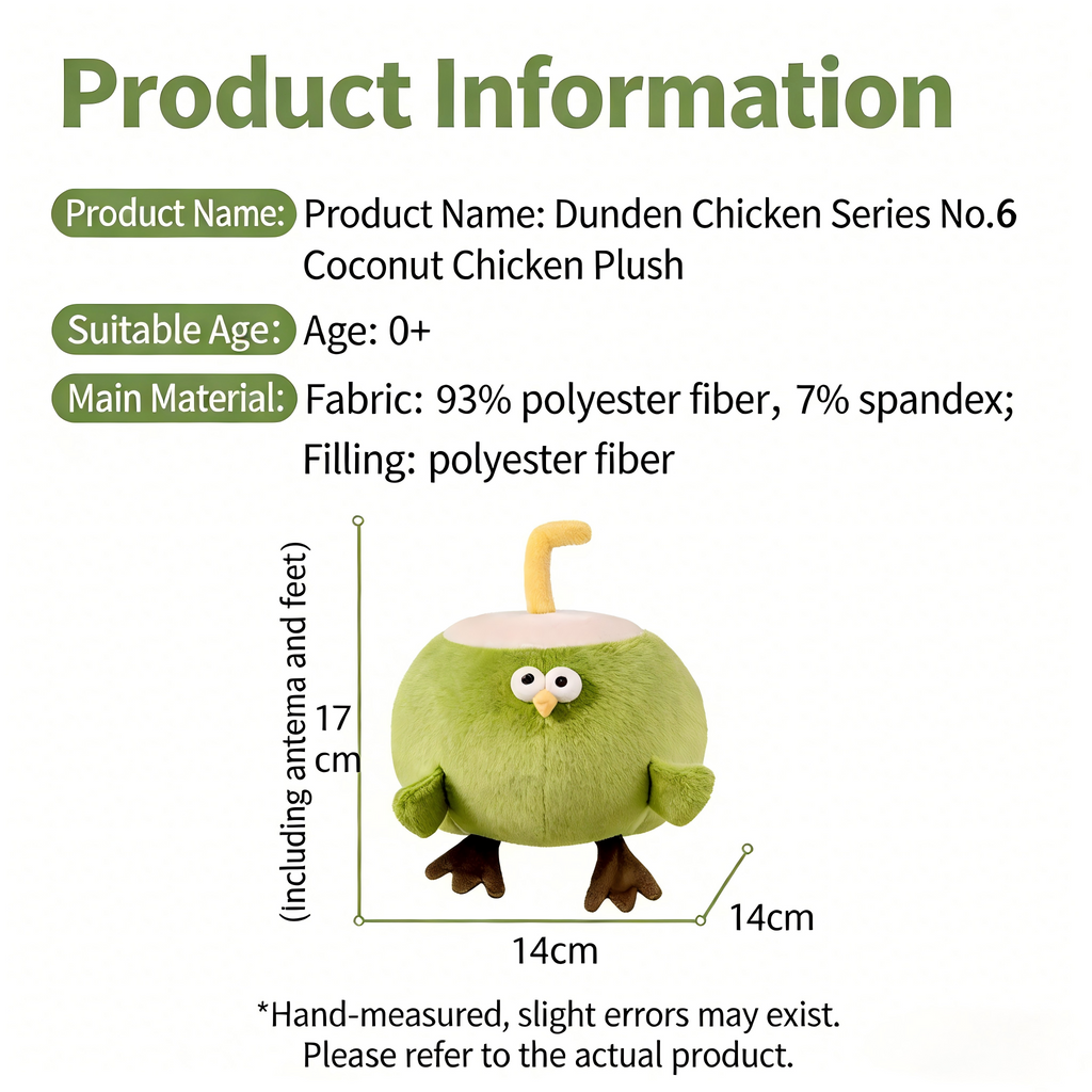 DunDun Chicken | Coconut Chicken Plush Toy L (17cm/30cm)