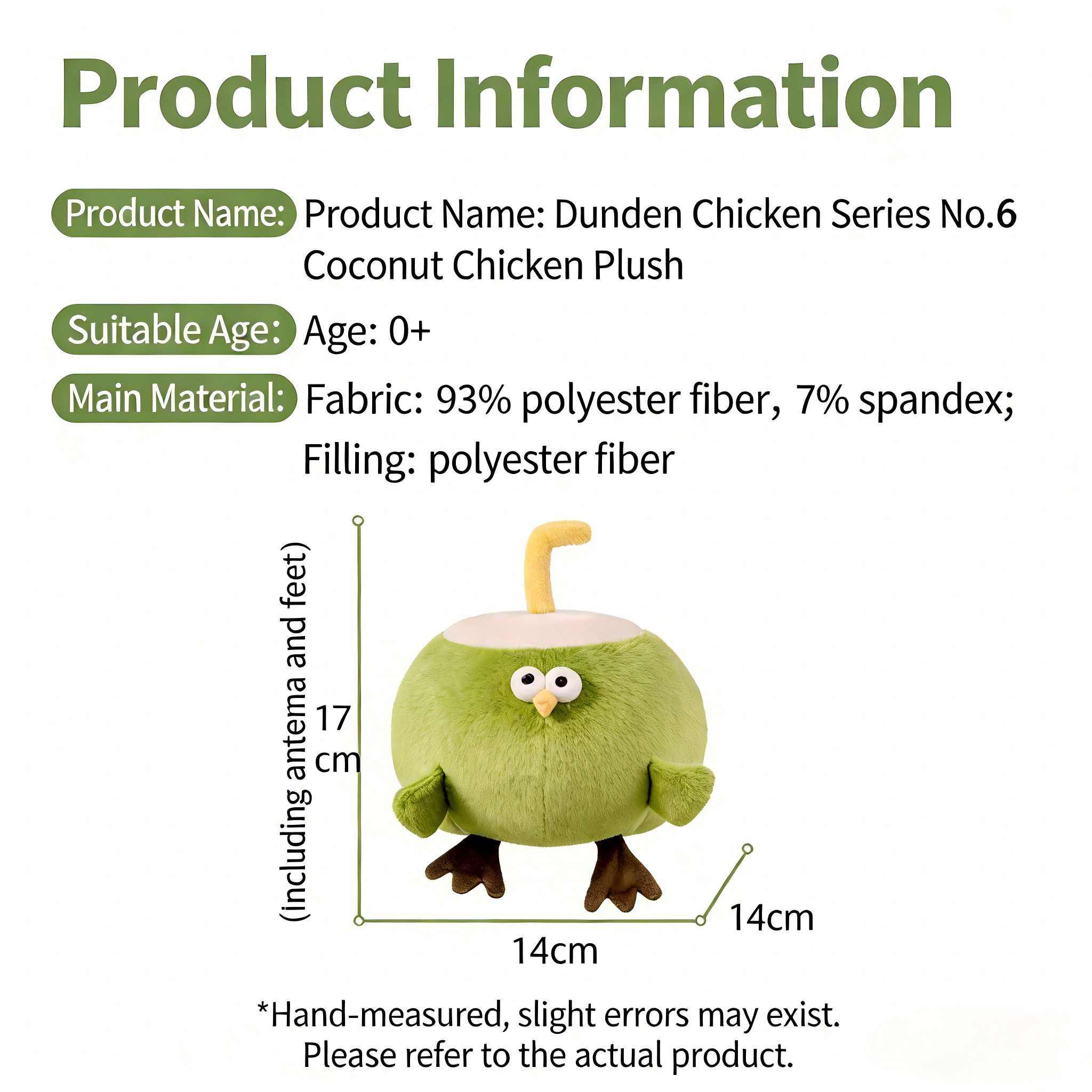 DunDun Chicken | Coconut Chicken Plush Toy L (17cm/30cm)