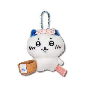 Chiiikawa | Onsenchi Limited | Chiikawa Hot Springs Mascot Holder