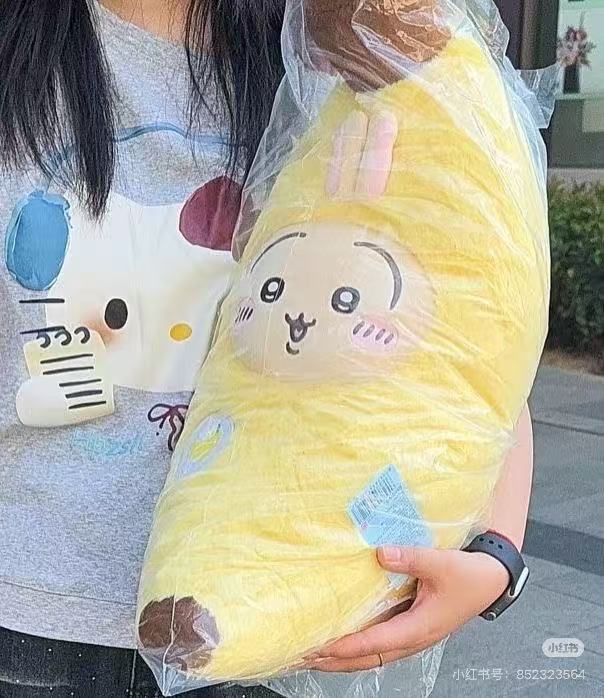 Chiikawa | Fruit Market | Plush Toy Plush Pillow