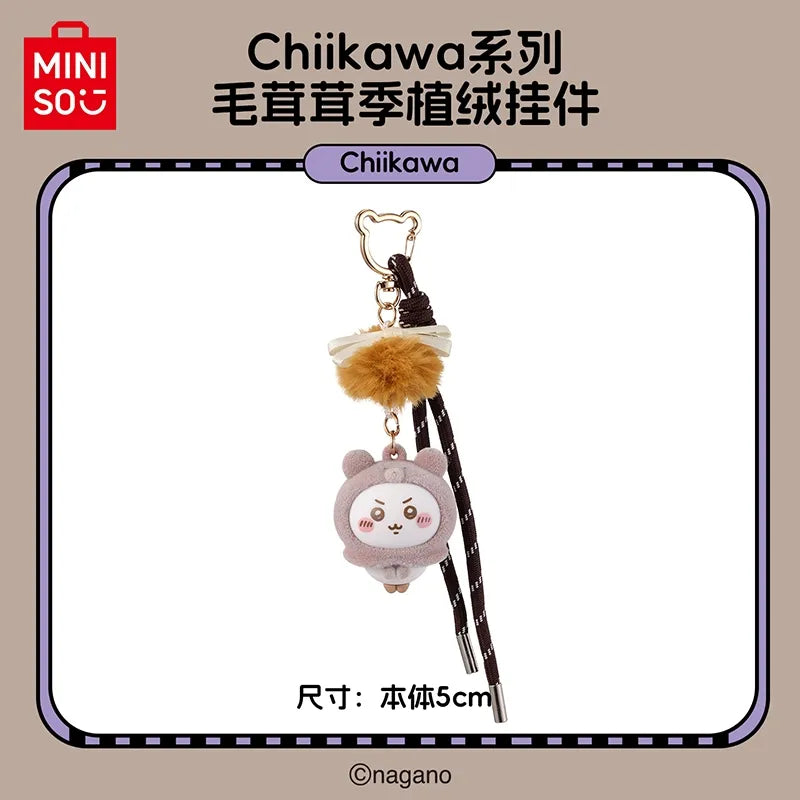 Chiikawa x Miniso | Fluffy Series | Keychain