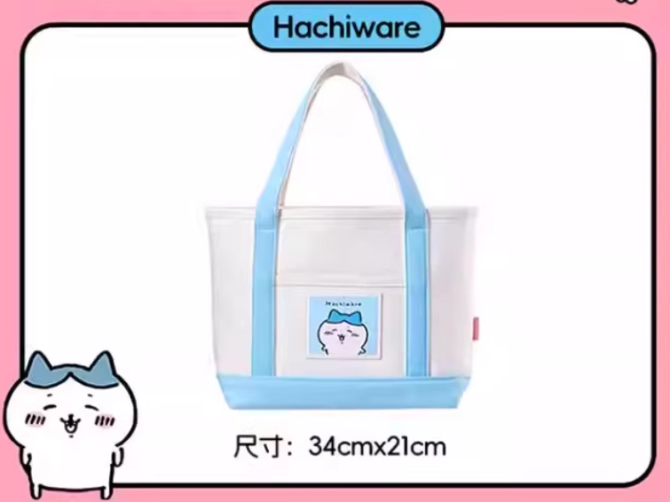 Chiikawa | Canvas Tote Bag