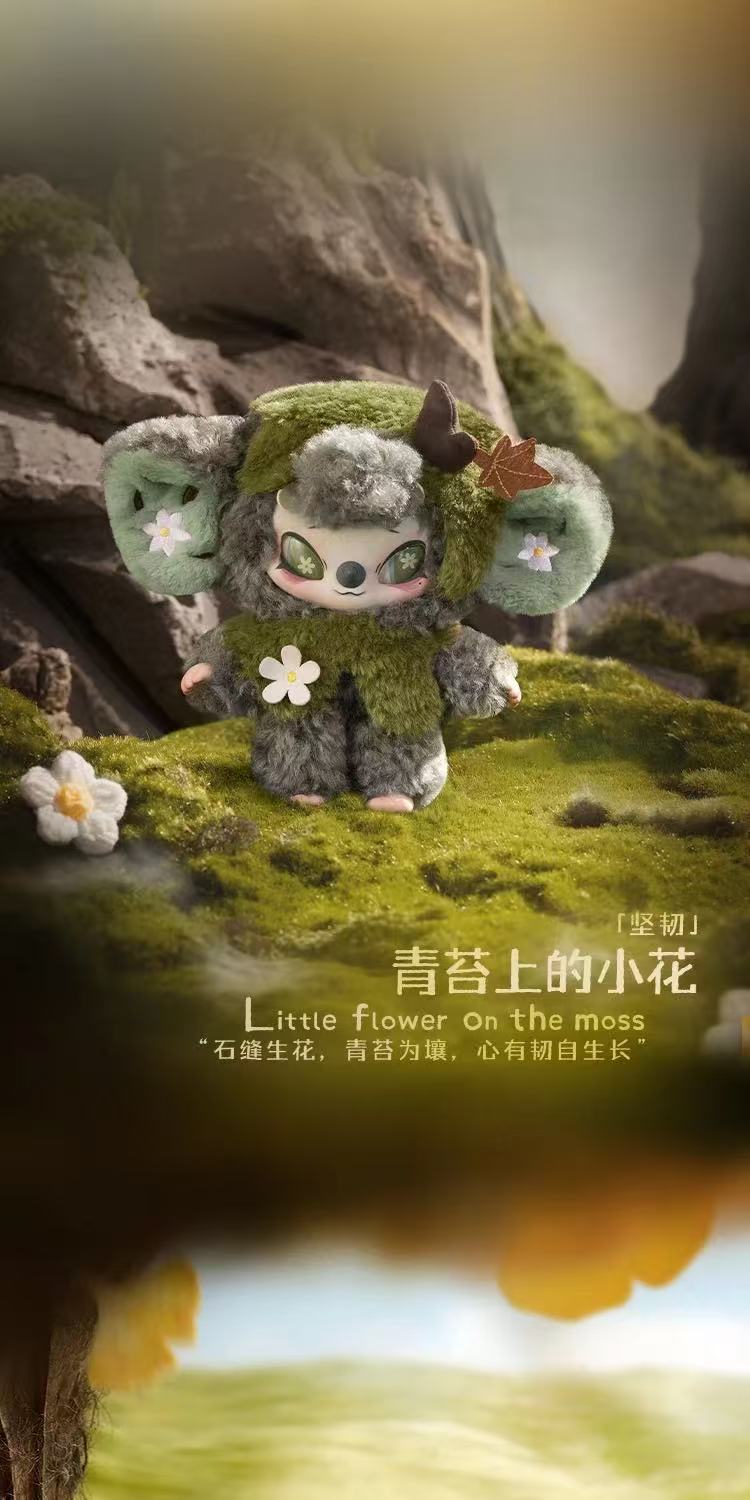 Siinono | 2.0 Whispering | Mascot Blind Box
