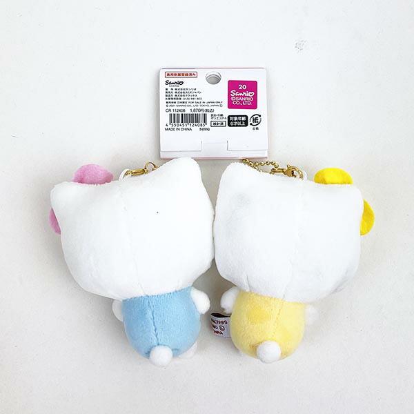 Sanrio | Hello Kitty & Mimmy Nikoichi Plush Keychain