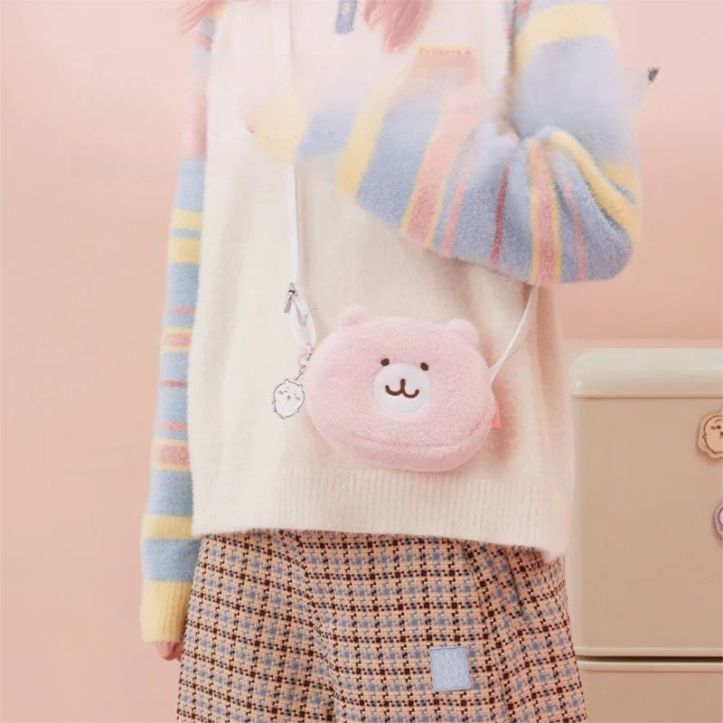Chiikawa x Miniso| Prop Plush Bag