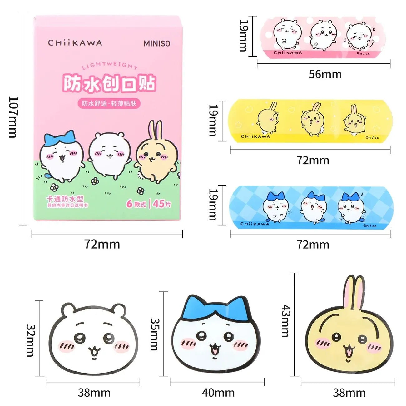 Chiikawa | Band-Aid / Adhesive Bandages