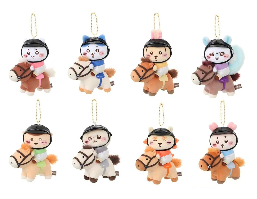 Chiikawa | Horse Riding Series | Mascot