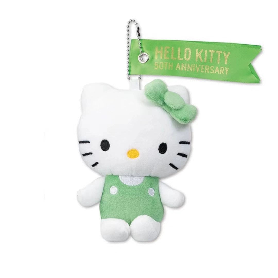 Sanrio | Hello Kitty 50th Anniversary | Hello Kitty Mascot Holder