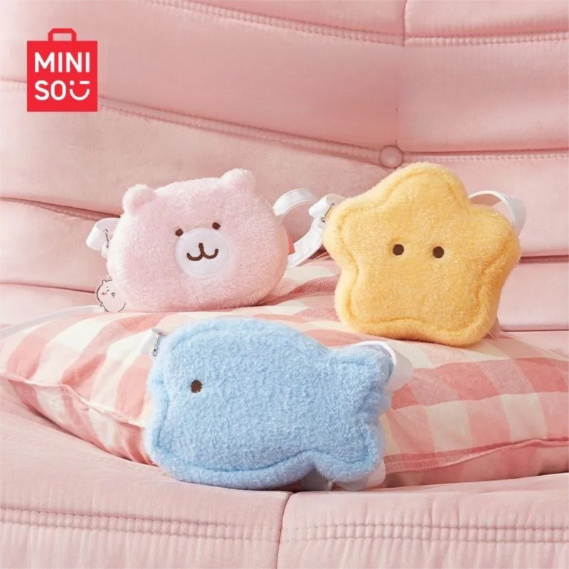 Chiikawa x Miniso| Prop Plush Bag Main image