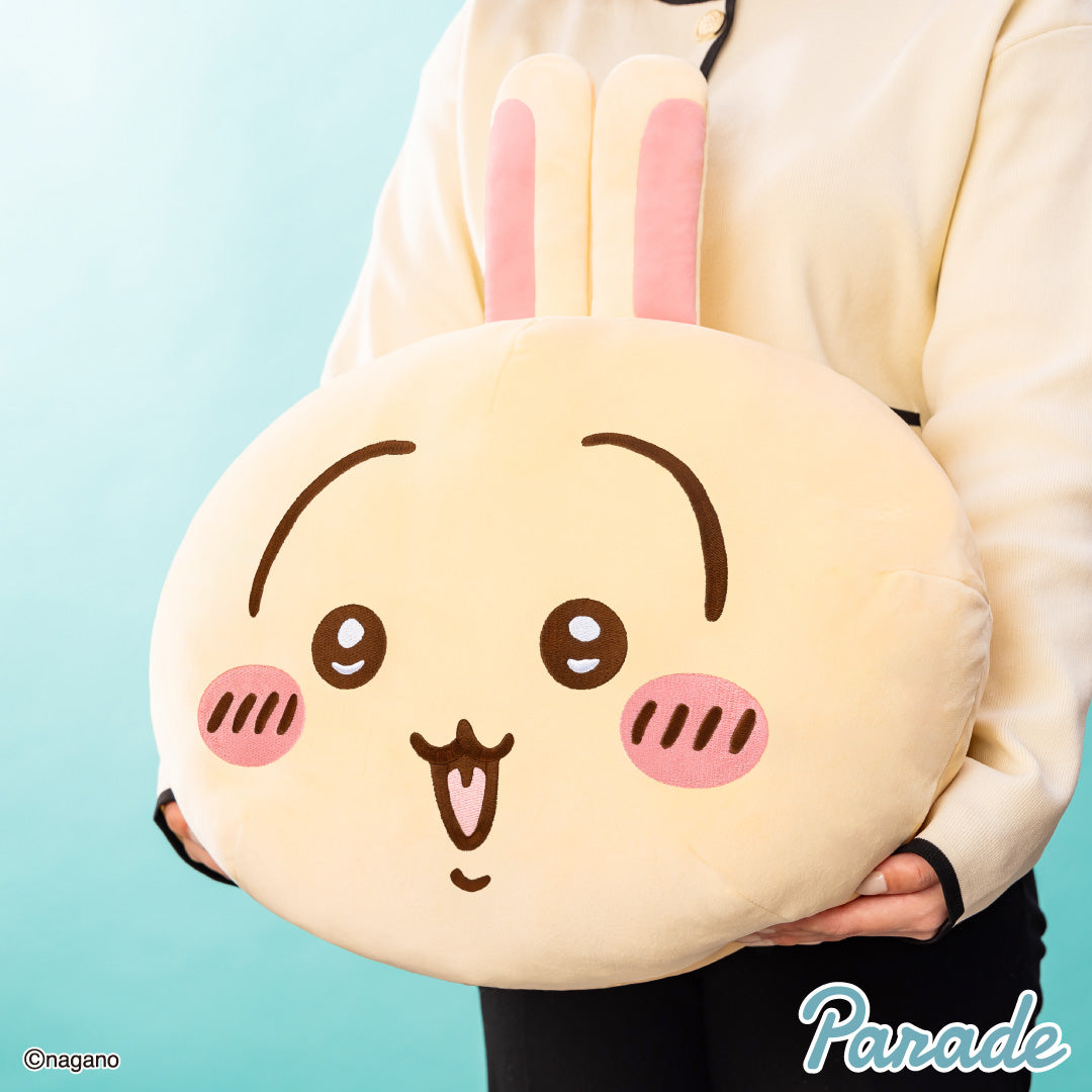 Chiikawa | Mochiru Okao Super BIG Plush Toy 2 (40cm) (Pre-Order) Secondary image
