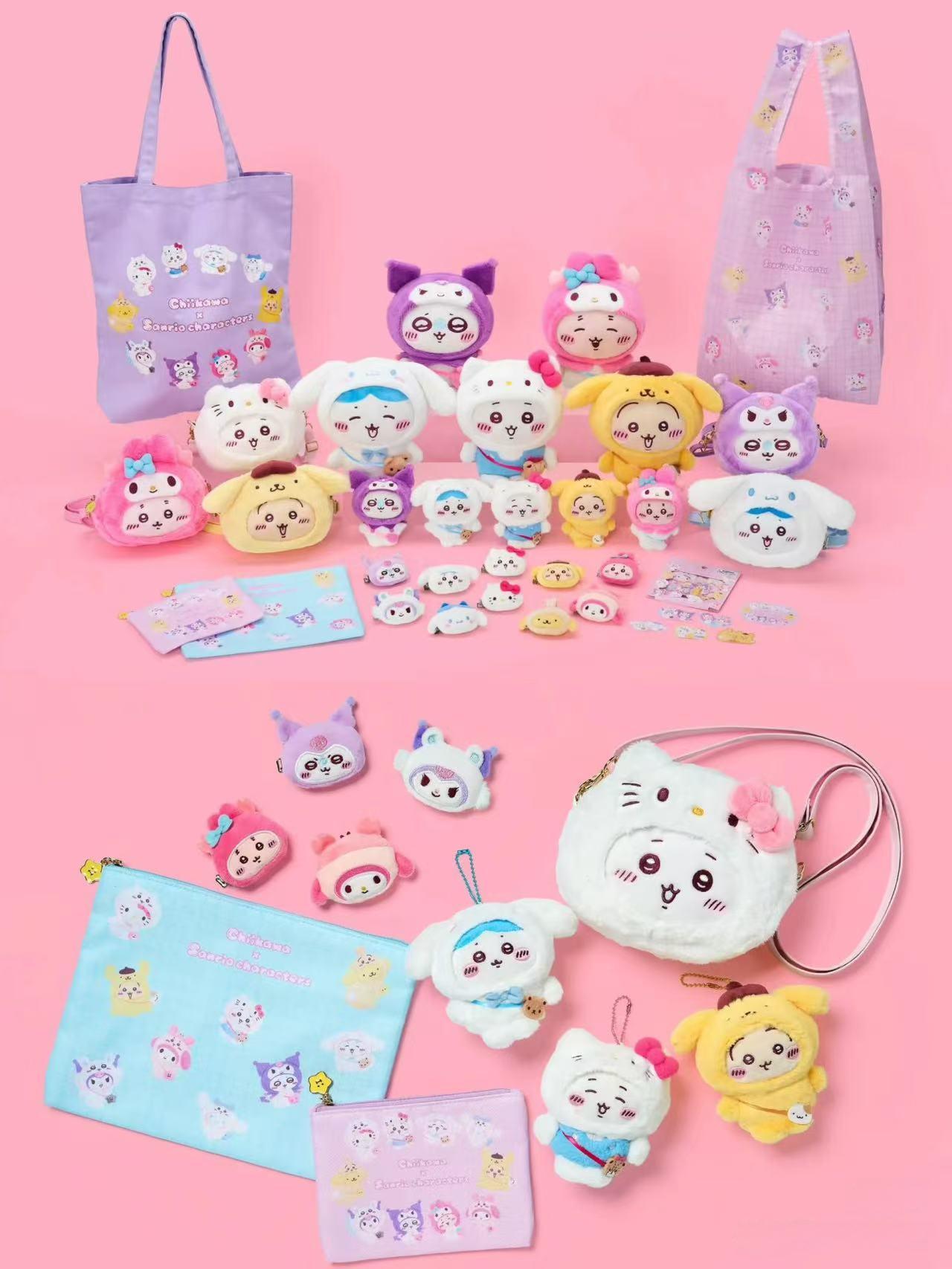 Chiikawa x Sanrio | Mascot & Plush Toy