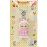 Sylvanian Families | Mascot Holder / KeyChain