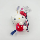 Sanrio | Hello Kitty 50th Anniversary | Hello Kitty Mascot Holder