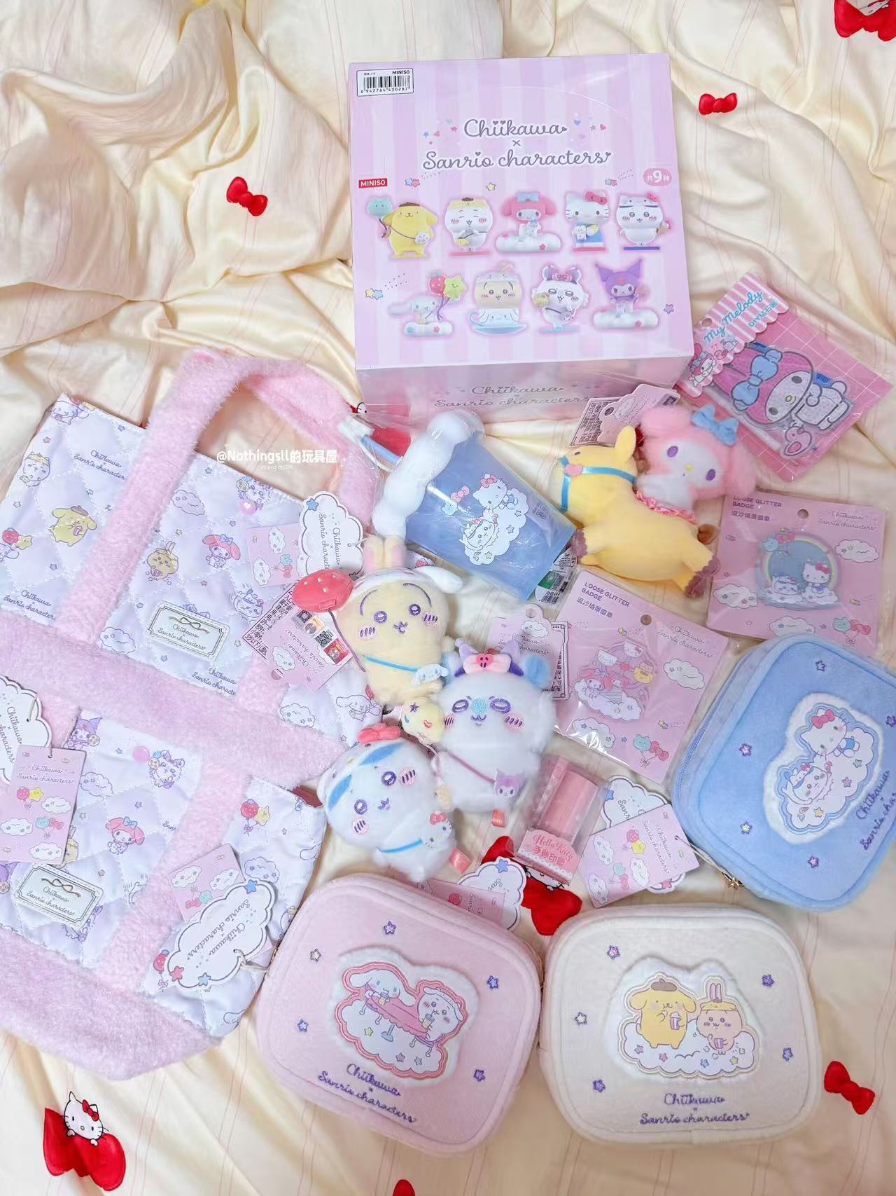 Chiikawa × Sanrio Characters | Plush Mascot