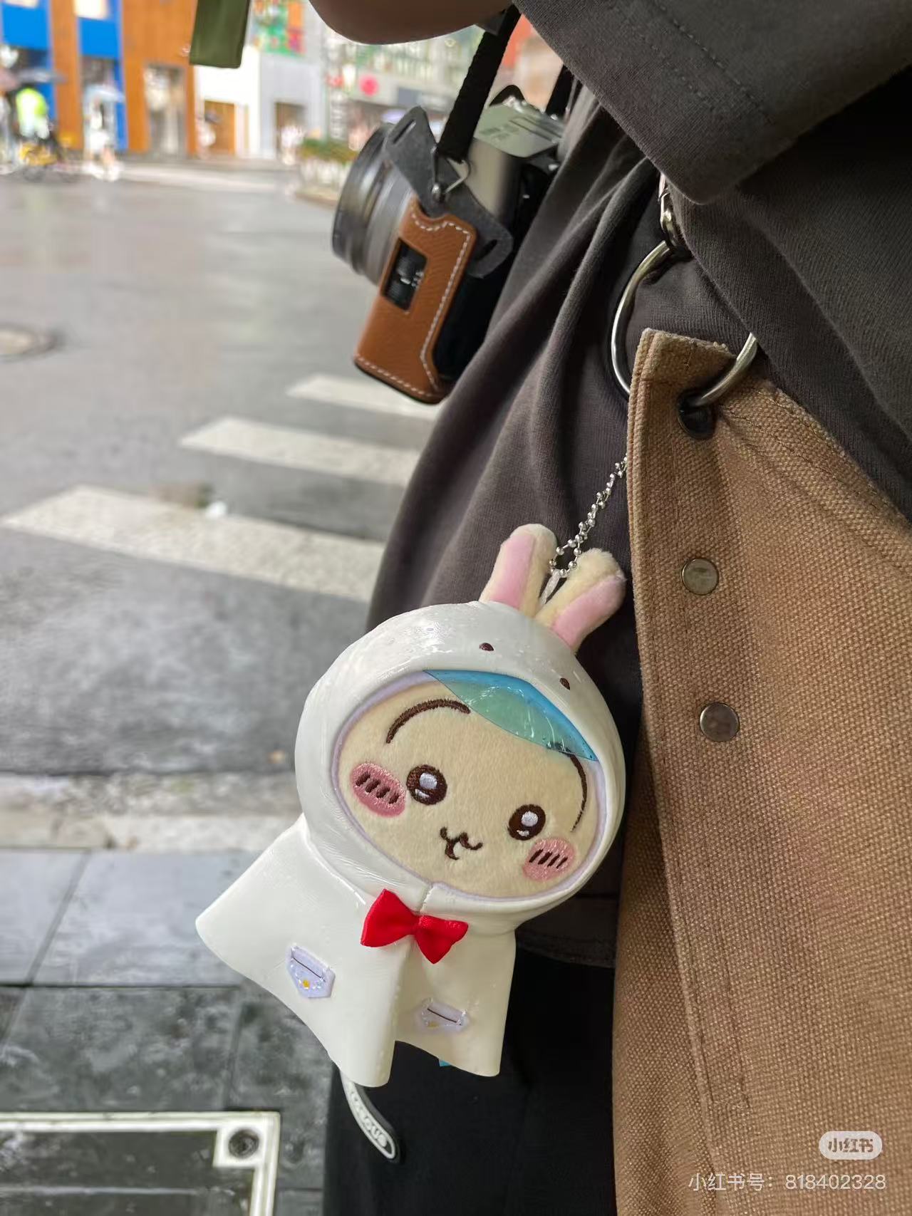 Chiikawa | Summer Season Limited | Raincoat Keychain
