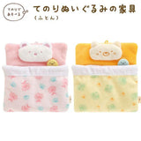 San-X | Sumikko Gurashi Tenori Plushie: Futon San