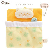 San-X | Sumikko Gurashi Tenori Plushie: Futon San