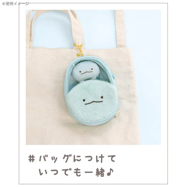 Sumikko Gurashi | Love | Plush Pouch Mascot Holder