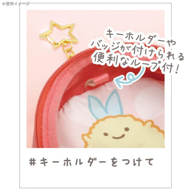 Sumikko Gurashi | Love | Plush Pouch Mascot Holder