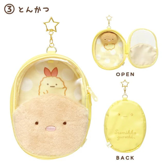 Sumikko Gurashi | Love | Plush Pouch Mascot Holder