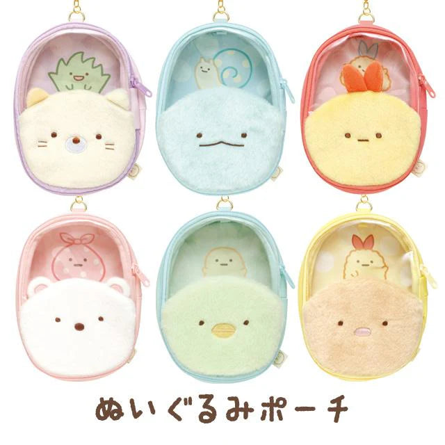 Sumikko Gurashi | Love | Plush Pouch Mascot Holder