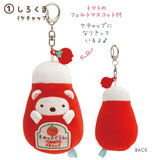 Sumikko Gurashi | Sumikko Market | Burasage Mascot Holder / Keychain