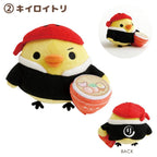 Rilakkuma | Ramen Goods for Anytime | Plush Toy M (10-12cm)