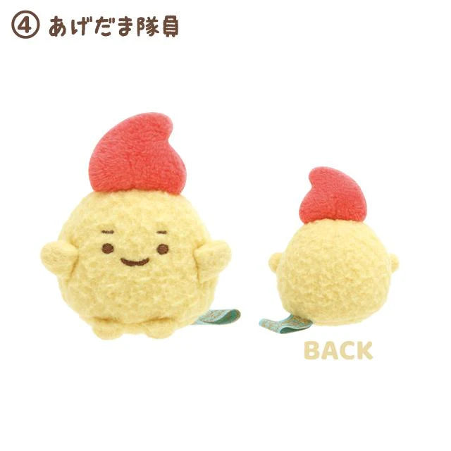 Sumikko Gurashi | Welcome! Food Kingdom Theme | Tenori Plush Toy (6-7cm)